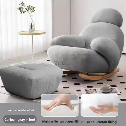 Shaking lazy sofa single cream living room lazy chair simple balcony bedroom
