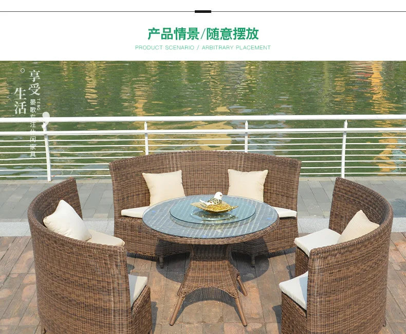 Outdoor rattan chair three-piece balcony leisure rattan table and chair creative rattan chair combination courtyard garden