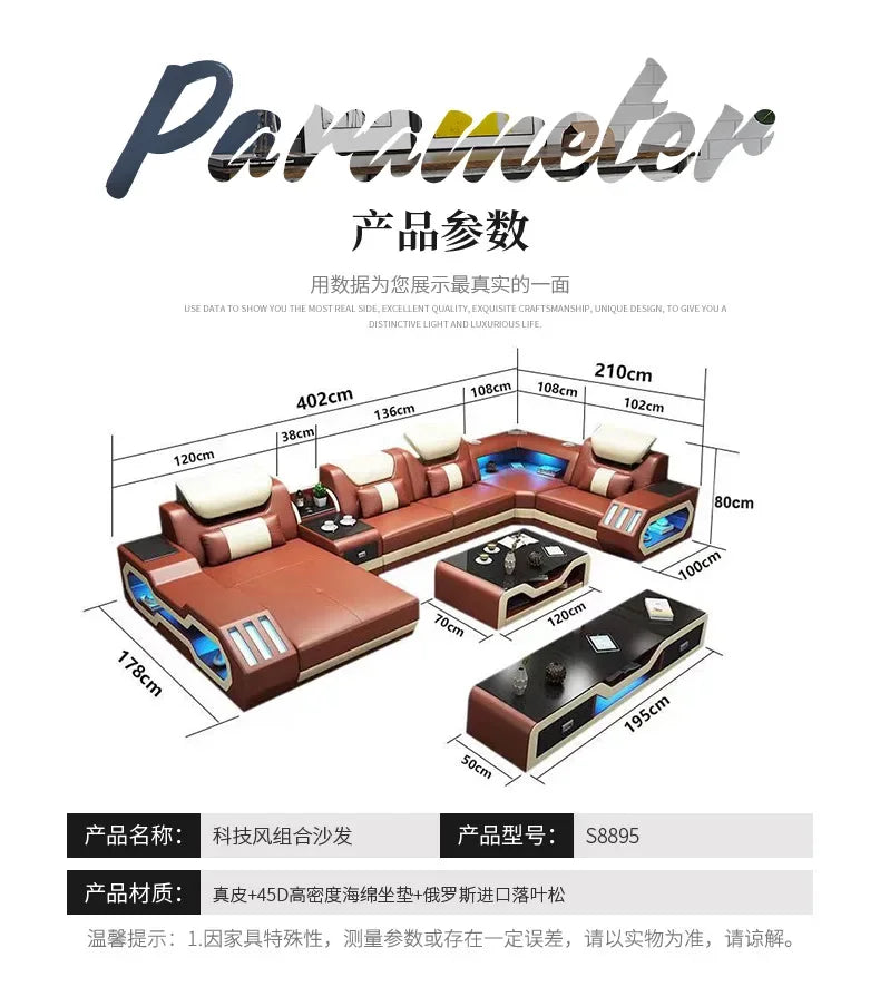 Functional living room comfortable sofa Large led creative sofa combination online celebrity style leisure sofa customization