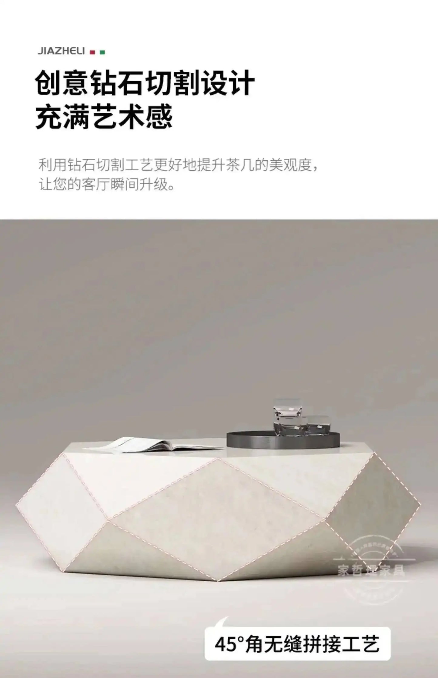 Home Modern Mesa Luxury Space Coffee Centro Table Tables Elegant Saving Trendy De Nordic Sala Quality Coffee Furniture
