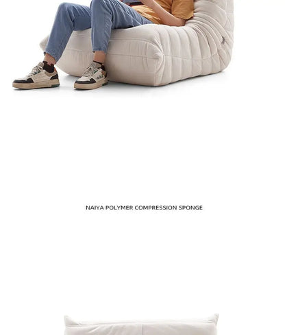 Viral Caterpillar Lazy Lounger Reclining Sleeping Single Seater Sofa Instagram-Worthy Bedroom Balcony Tatami Armchair