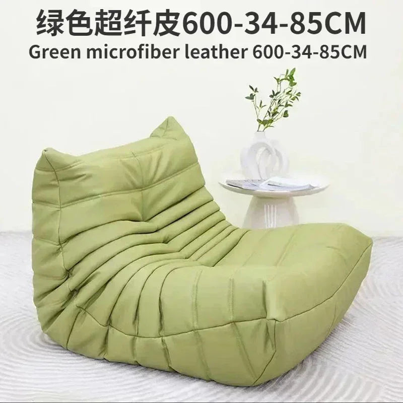 Single sofa living room bedroom lazy fabric leather leisure chair small apartment cream wind