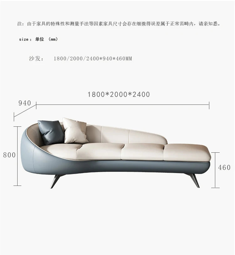 Modern curved sofa living room deck chair hotel homestay leisure beauty couch