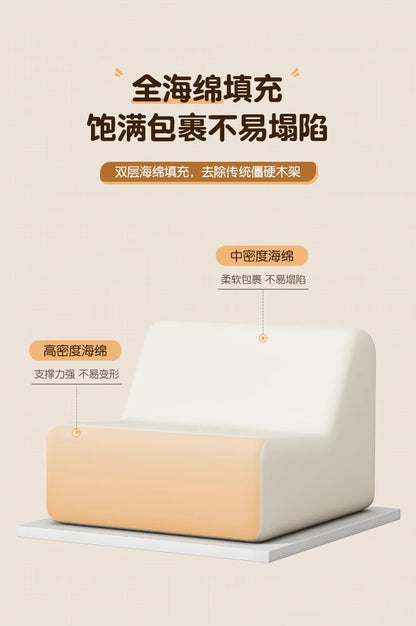 Super cool single seater caterpillar sofa, fashionable, luxurious, and grand, is a super good household decoration that is neede