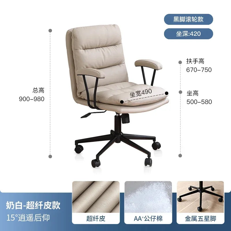 Comfort Sedentary Office Chair Meeting Luxurious Simplicity Bedroom Office Chair Lounge Vanity Home Furniture Escritorio
