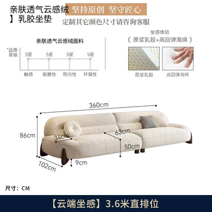 ZML modern minimalist cloud skin-friendly flannel small apartment living room straight row sofa
