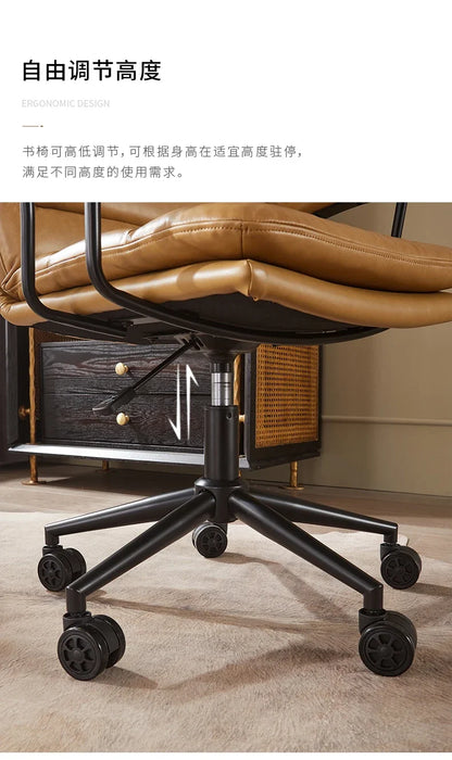 N Nordic Simple Leather Office Chair Home Comfortable Computer Swivel Chair Mid-Ancient Retro Iron Art Armchair