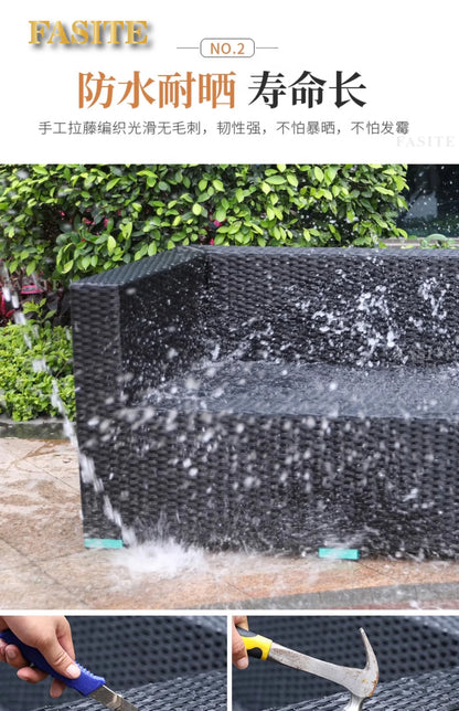 Outdoor rattan sofa combination U-shaped corner courtyard garden balcony hotel