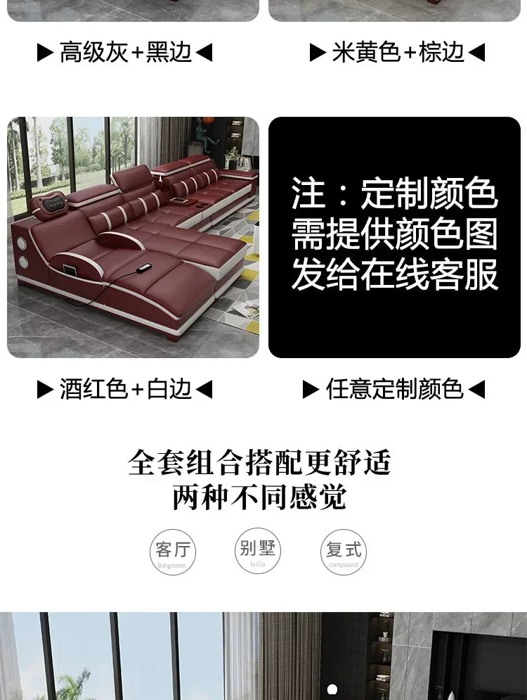 Popular and durable massage seat, cowhide multifunctional living room furniture, leather art storage, sofa combination