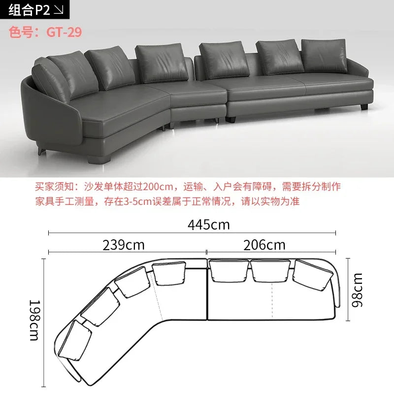 Designer Curved Leather Sofa Italian Cowhide Light Luxury Brands High-End
