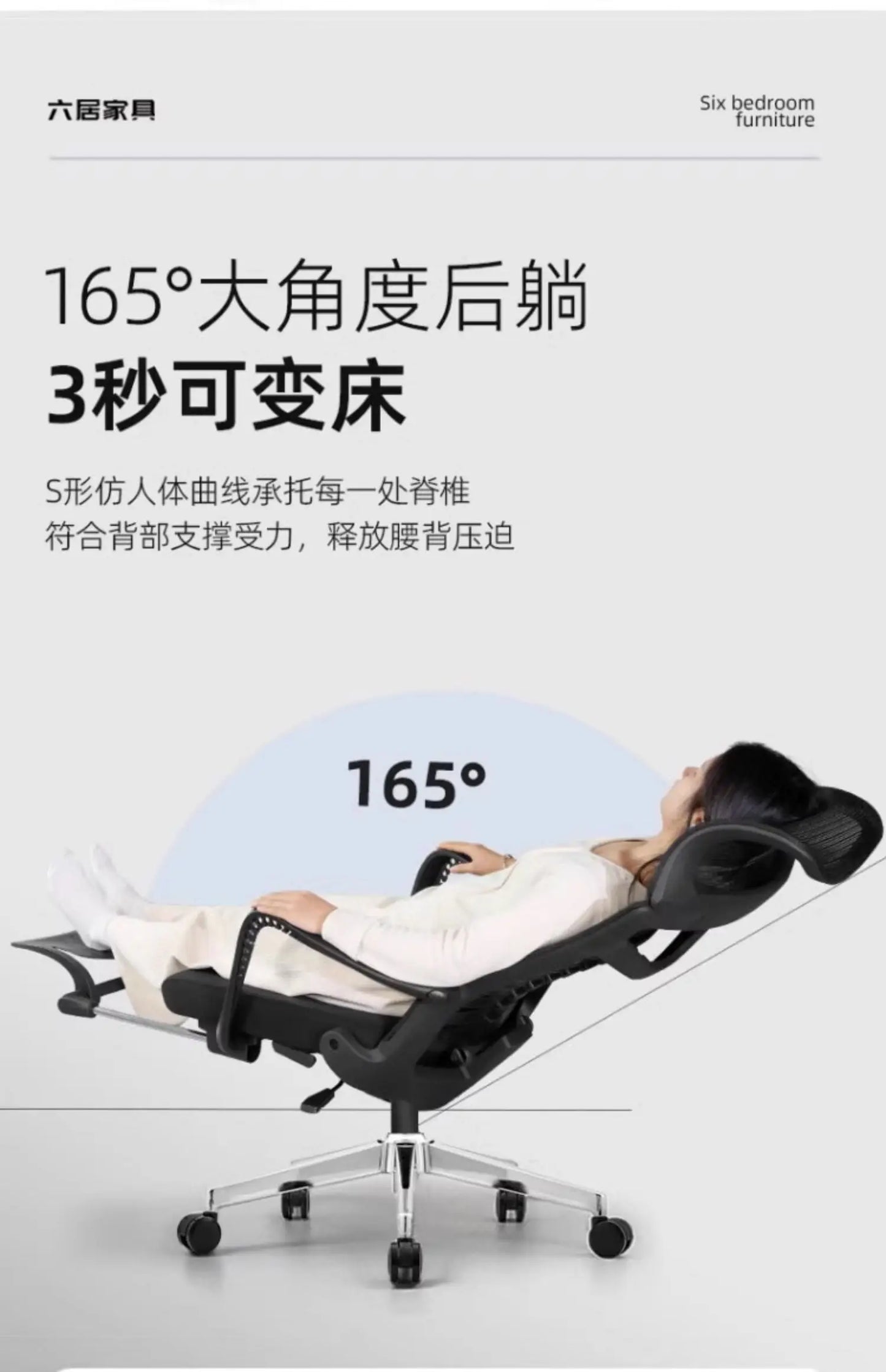 Simplicity Recliner Office Chairs Gaming Computer Relaxing Armchair Office Chair Comfort Adjustable Office Furniture Sillas LLOC