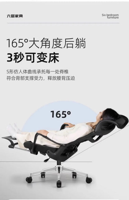 Simplicity Recliner Office Chairs Gaming Computer Relaxing Armchair Office Chair Comfort Adjustable Office Furniture Sillas LLOC