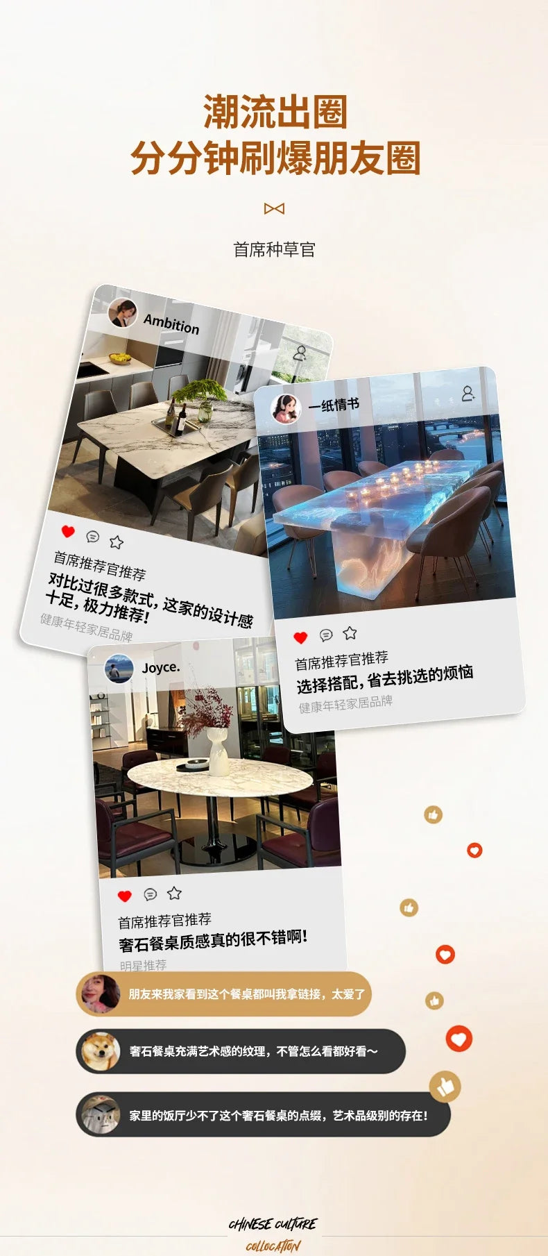Luminous dining table Jade luxury stone dining table Light luxury large flat-floor villa High-end modern dining table
