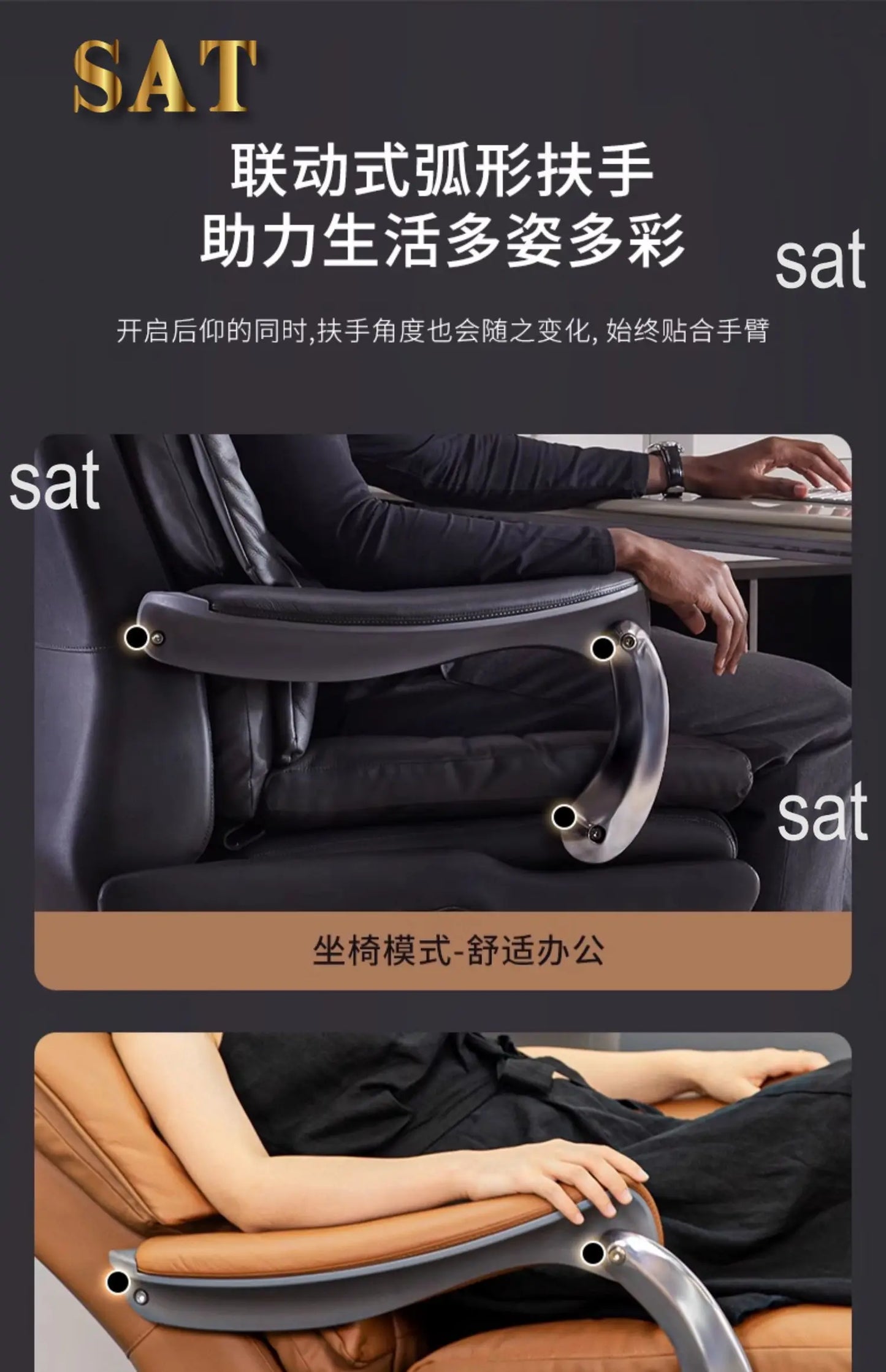 /Electric Leather Boss Chair Modern Design Comfortable Ergonomic Trendy Chair Swivel Arm Footrest Salon Silla Oficina Furniture