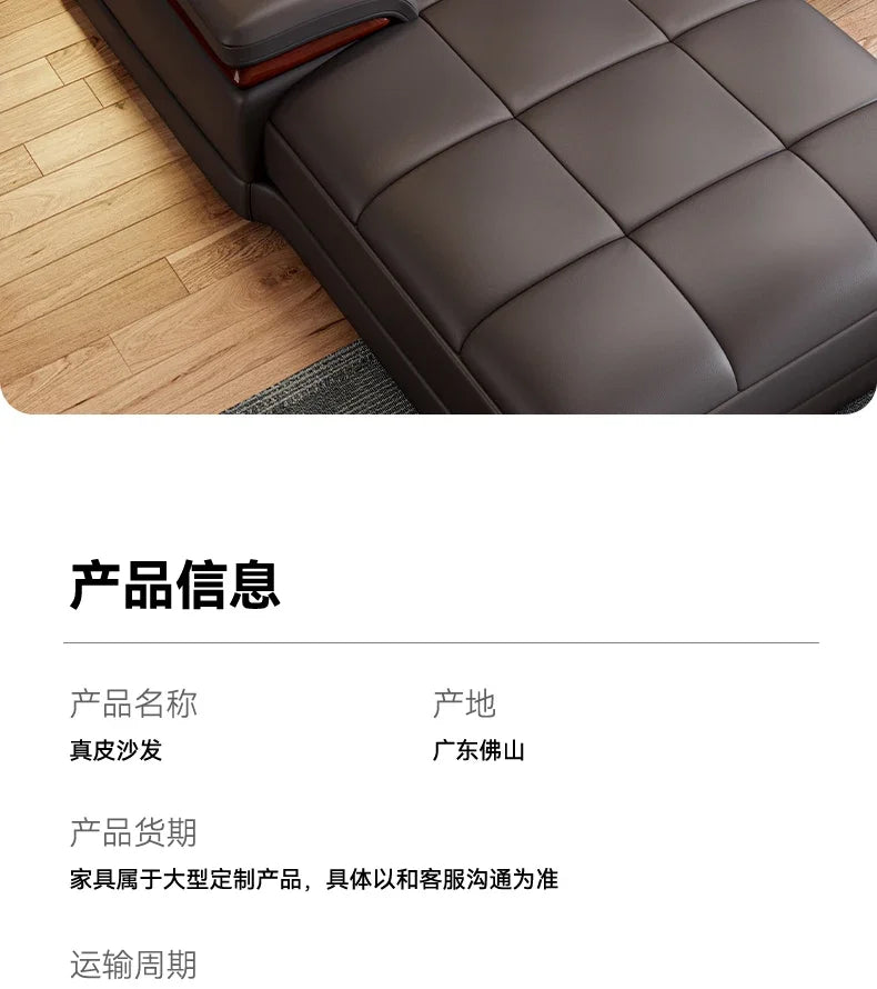 Floor Designer Living Room Sofas Couch Leather Nordic Minimalist Sofas Relaxing Room Decor Sillon Cama Lounge Suite Furniture