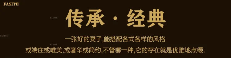 Natural marble dining tables and chairs household luxury simple solid wood carved rectangular dining table.