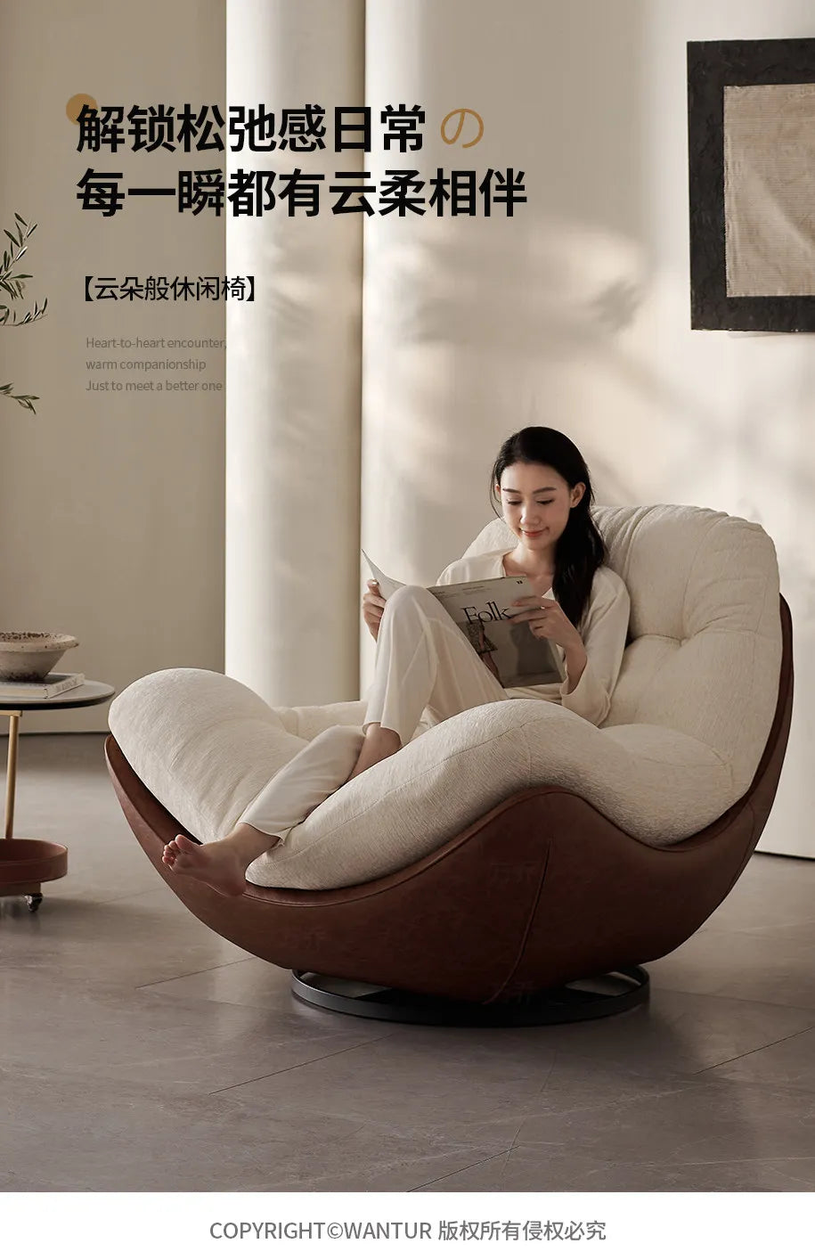 Italian minimalist rotating single chair modern creative sofa living room balcony lazy recliner