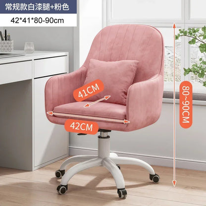 Ergonomic Nordic Office Chair Modern Design with Armrest Soft Cushion Lift Swivel Backrest Computer Chair for Home Conference