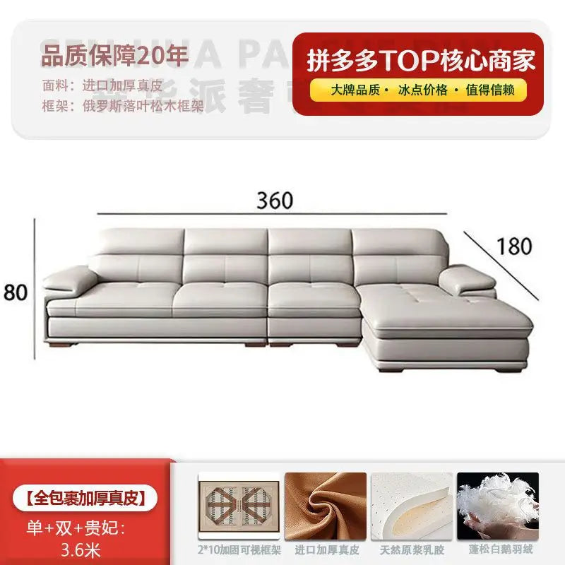Italian leather sofa modern simple living room left and right concubine small apartment Nordic leather sofa combination