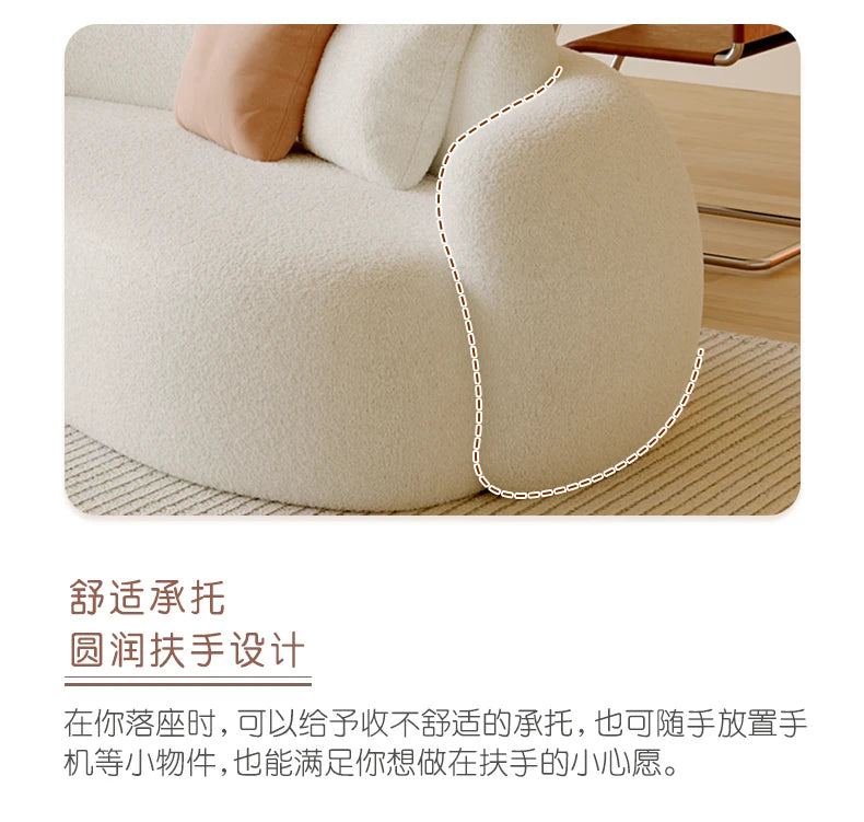 Curved Living Room Sofas Designer Beauty Salon Sofa Clothing Store Rest Area Reception Sofa Cream Style Living Room Furniture GL