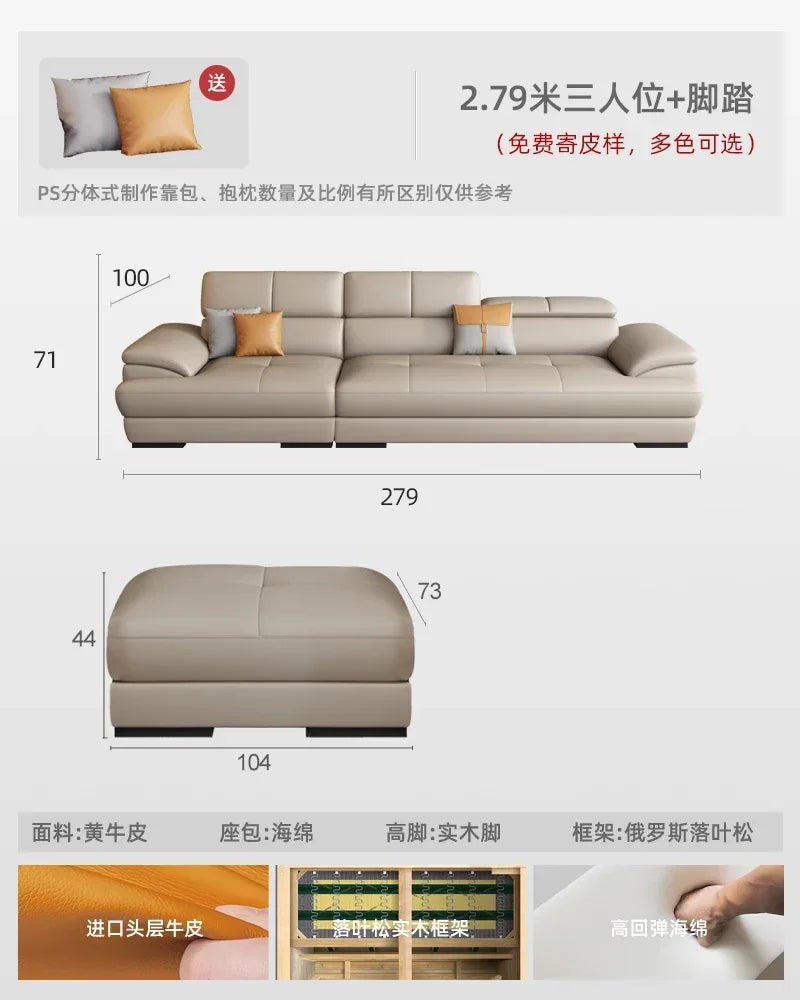 Nordic leather sofa with cowhide top layer, simple modern size, living room, Italian minimalist cream style leather sofa