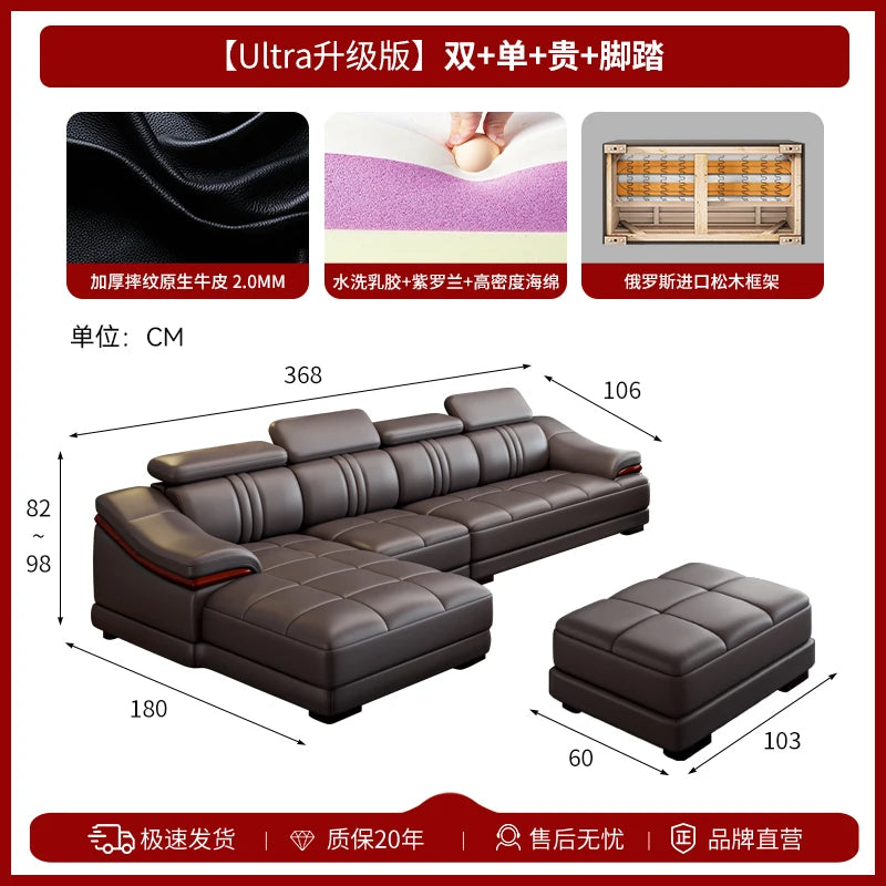 Nordic Genuine Leather Sofas Luxury Armchairs Cinema Comfortable Sofas Living Room Design Fauteuils Salon Home Furniture