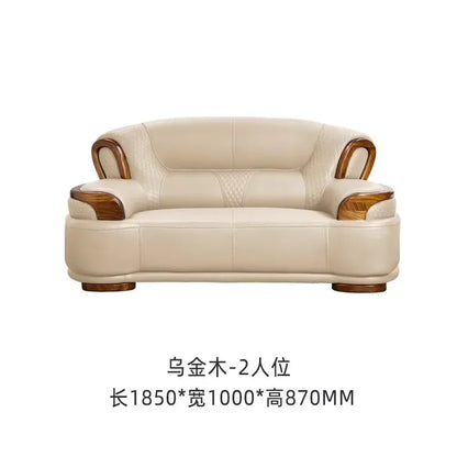 Ebony leather living room sofa combination modern simple light luxury new Chinese style solid wood first layer cowhide furniture