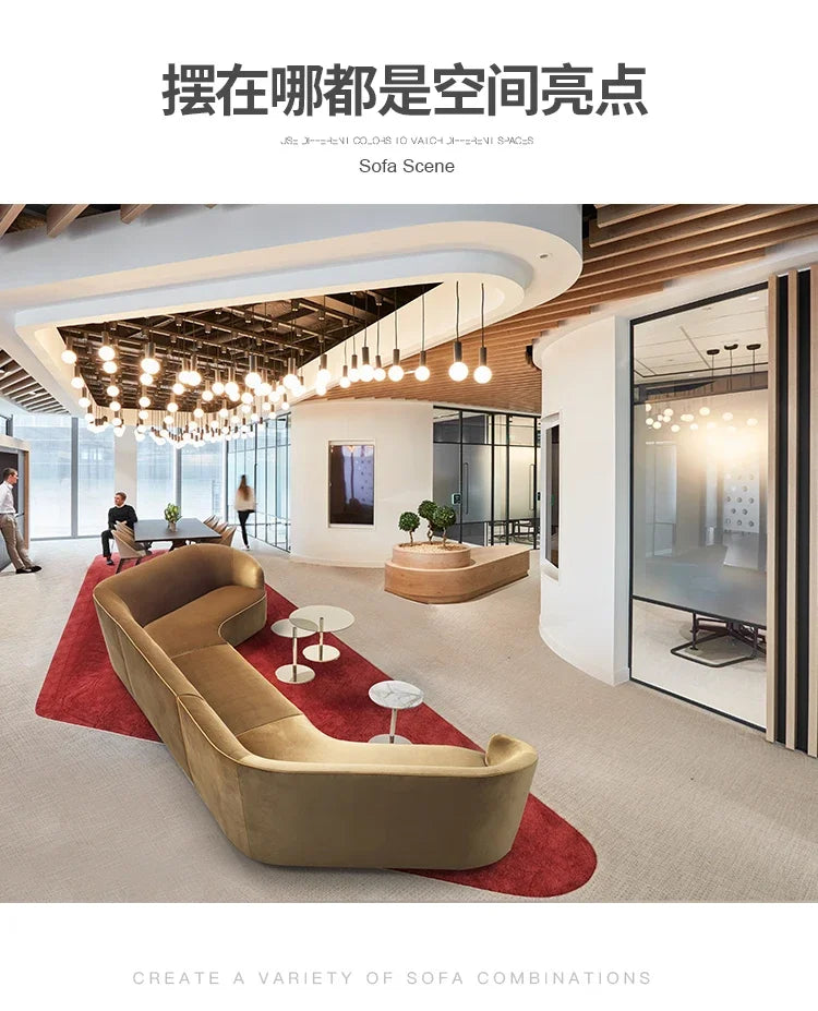 YH8  Modern office leisure sofa personalized creative  hotel lobby lounge area reception living room special-shaped combination