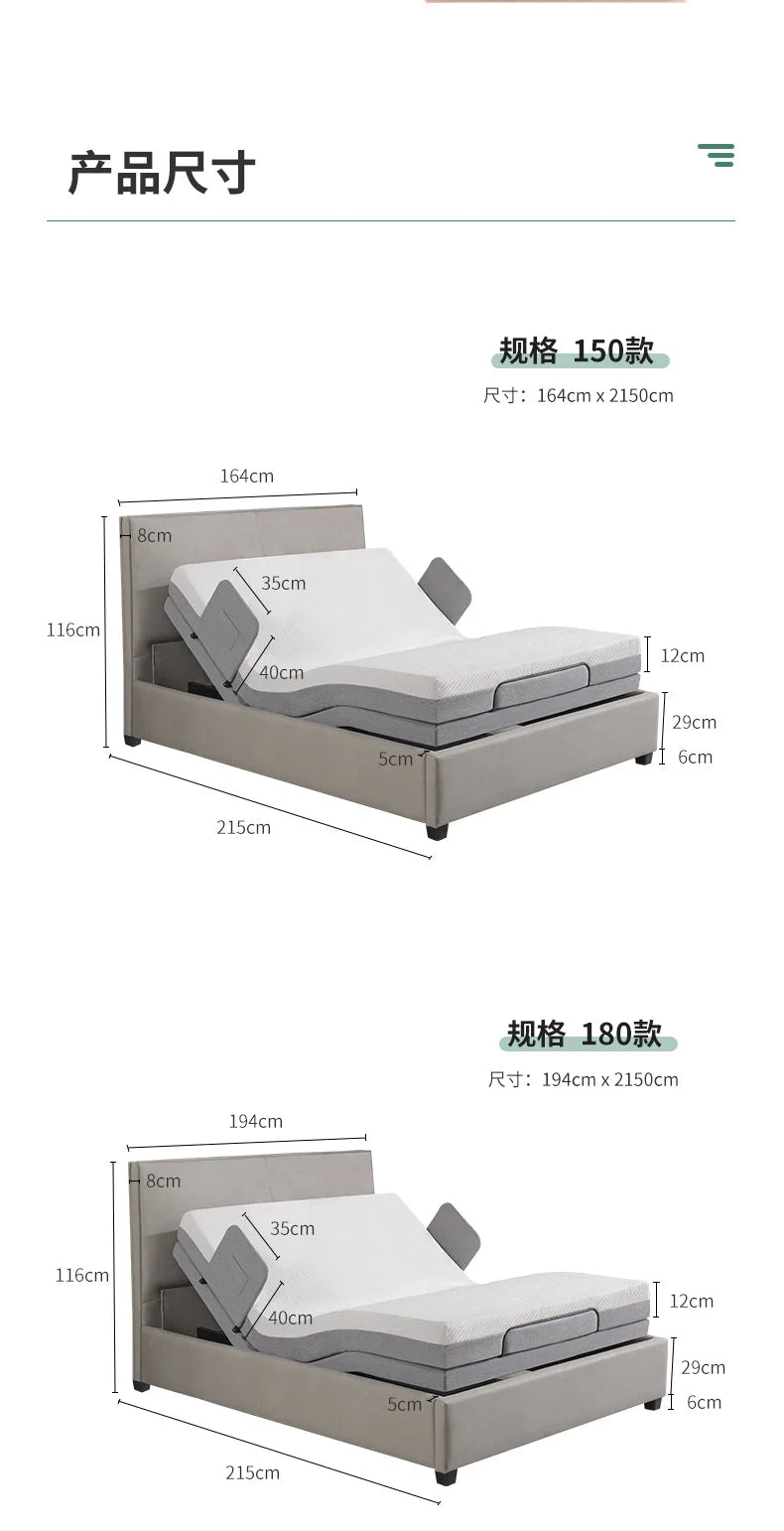 Comfortable Bedframe Beds Multifunction Adjustable Modern Electric Beds Recovery Old People Bedroom Furniture Cama Plegable LLB