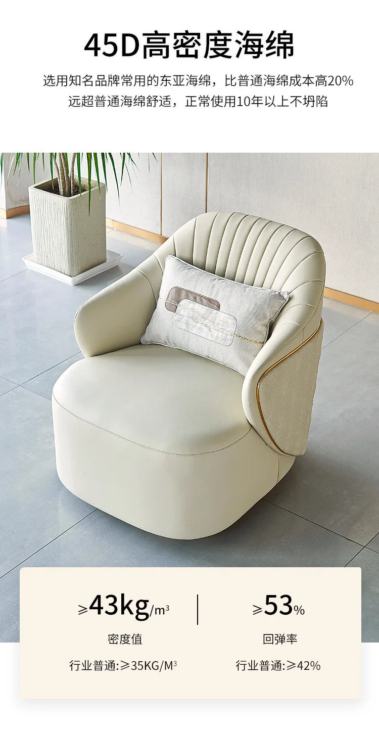 Light luxury single sofa chair hotel clubhouse cafe leisure chair rotating negotiation office chair