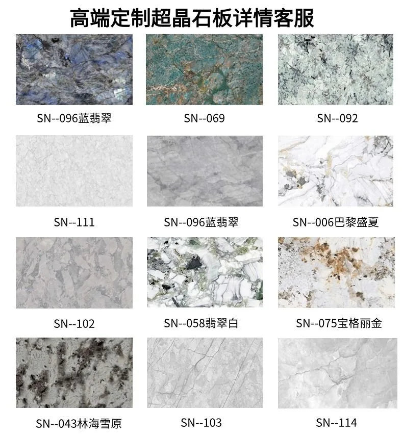 Light luxury rock slab table and chair combination modern minimalist design, creative high-end villa office tea table