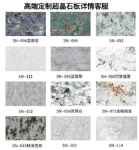 Light luxury rock slab table and chair combination modern minimalist design, creative high-end villa office tea table