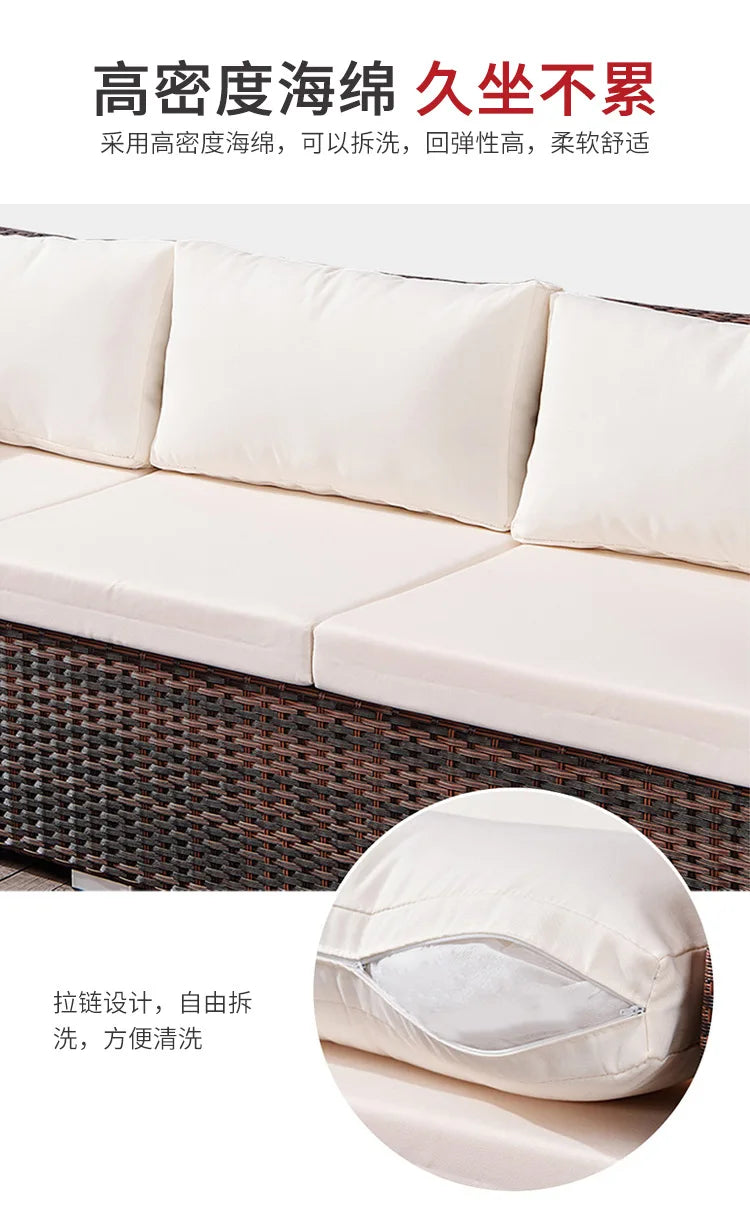 Outdoor sofa leisure balcony set combination villa courtyard sales office lazy rattan furniture small apartment rattan sofa