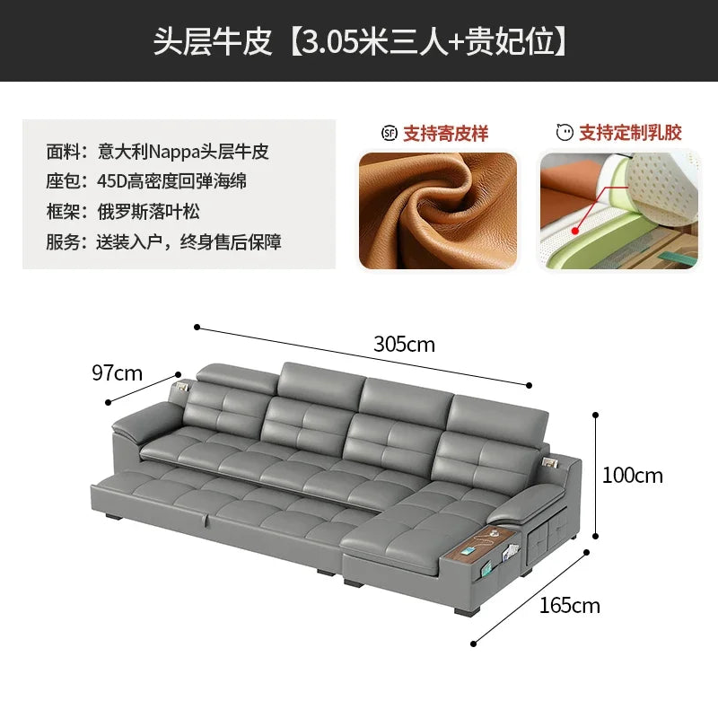 functional sofa, electric adjustable modern living room, storage princess, smart head, etc., dual-purpose leather sofa bed