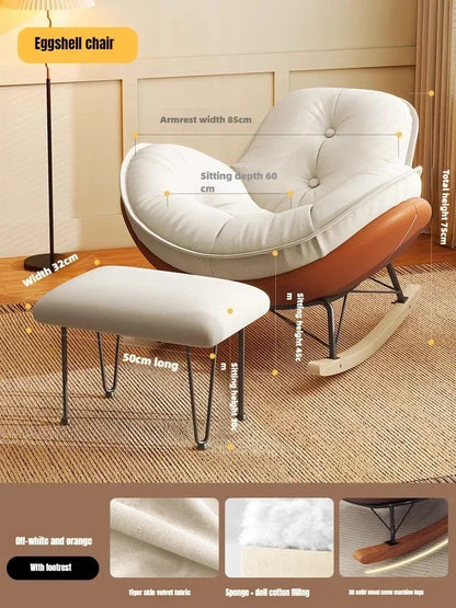 Lazy Sofa Rocking Chair Bedroom Lounge Chair Carefree Adult Living Room Single Balcony Leisure Rocking Chair Recliner Chairs