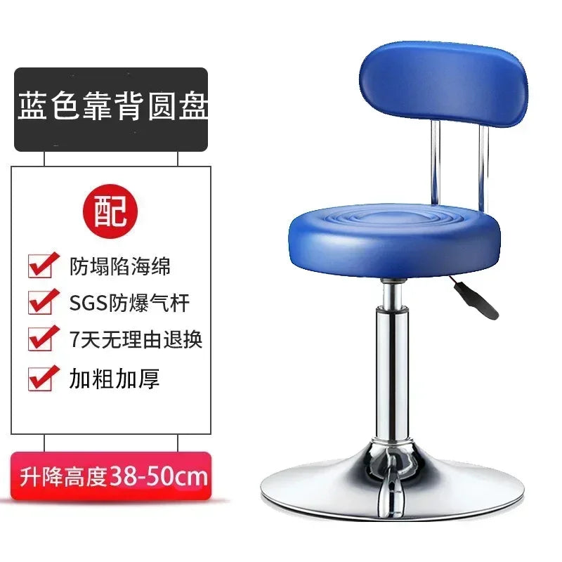 PU Leather Modern Rolling Stool Low Back Height Adjustable Work Salon Drafting Swivel Task Chair with Footrest