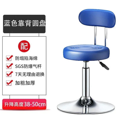PU Leather Modern Rolling Stool Low Back Height Adjustable Work Salon Drafting Swivel Task Chair with Footrest