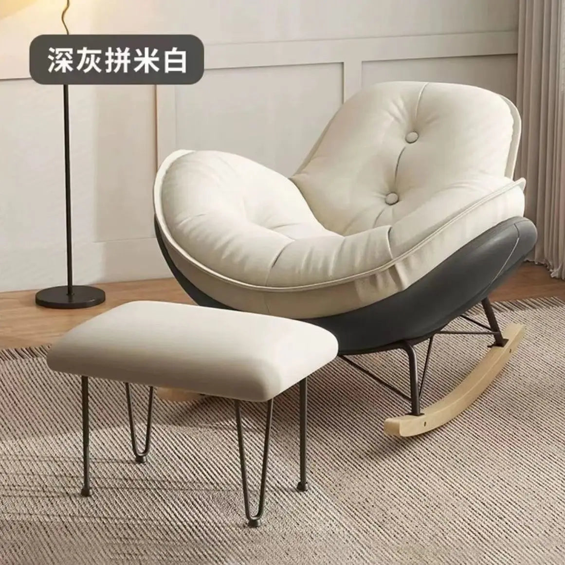 Single Lazy Rocking Chair,internet Famous White Sofa,balcony,living Room,bedroom,Nordic Italian Style Leisure Rocking Chair,sofa
