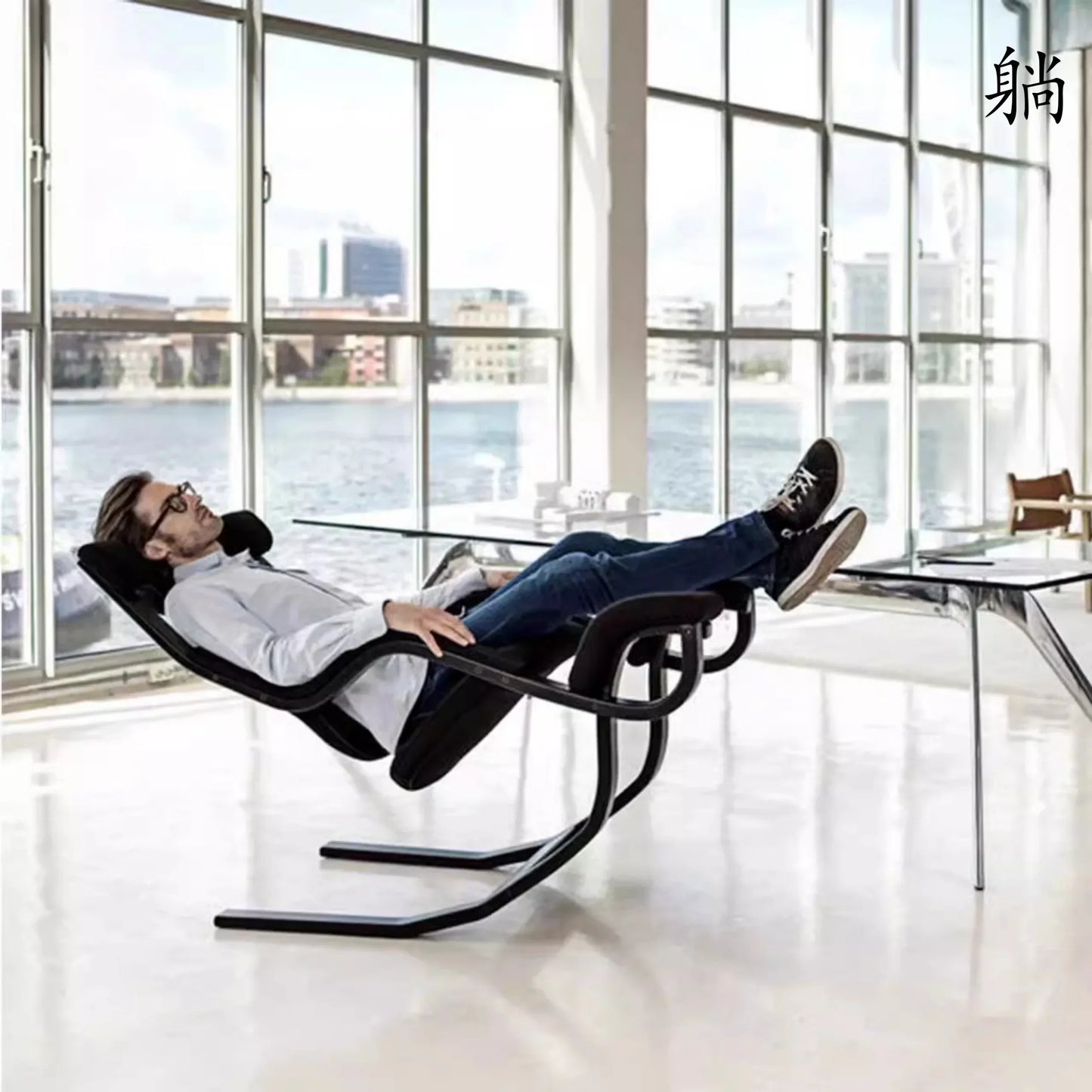 Gravity Balance Chair Gravity Balans Zero Gravity Suspension Multifunctional Leisure Single Sofa Kneeling Posture Correction