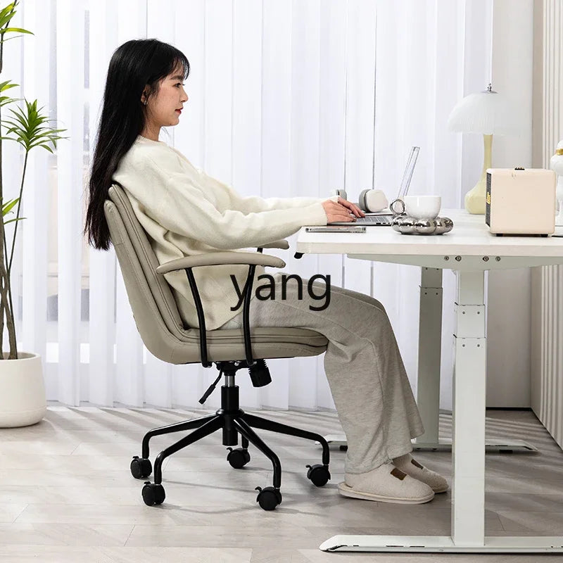 LTT home comfortable sedentary study chair bedroom simple office chair seat