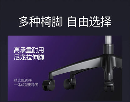 Executive Office Chair Ergonomic Chairs Lounge Armchair Magalu Computer Gaming Chair Chaise Bureau Gamer Desk Chaises Relaxing