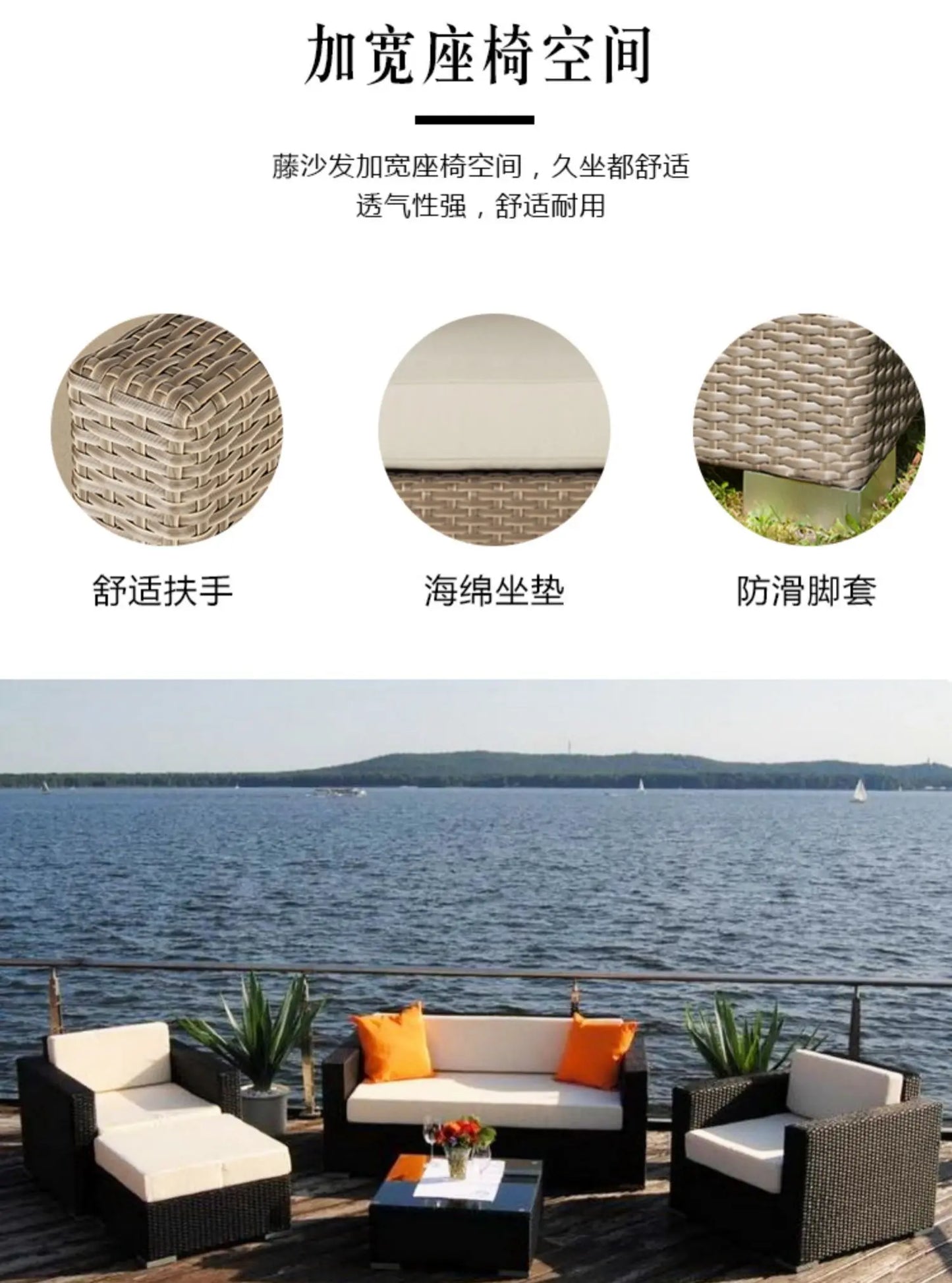 Outdoor Coffee Table Garden Sofas Combination Leisure Nordic Lawn Garden Sofas Simple Pe Rattan Furniture Sofá Jardín MHHYSF