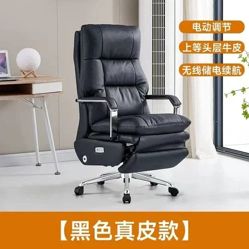 Simple Waterproof Office Chair, Boss Game Chair, Sleeping Neck Brace, Conference Chair, Backrest, Luxury , High-end Furniture