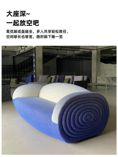Special-shaped Nordic gradual change color sofa leisure creative simple special-shaped sofa living room lobby leisure