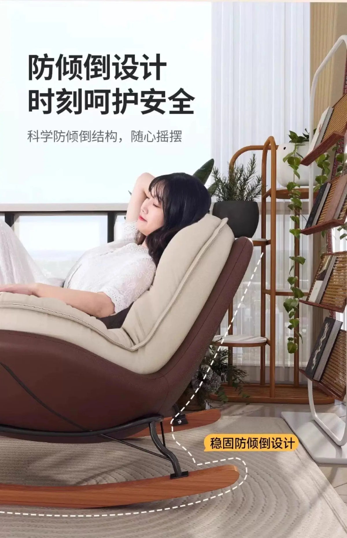 Lounger Balcony Recliner Chair Comfortable Fluffy Floor Hallway Recliner Chair Reading Interior Silla Mecedora Nordic Furniture
