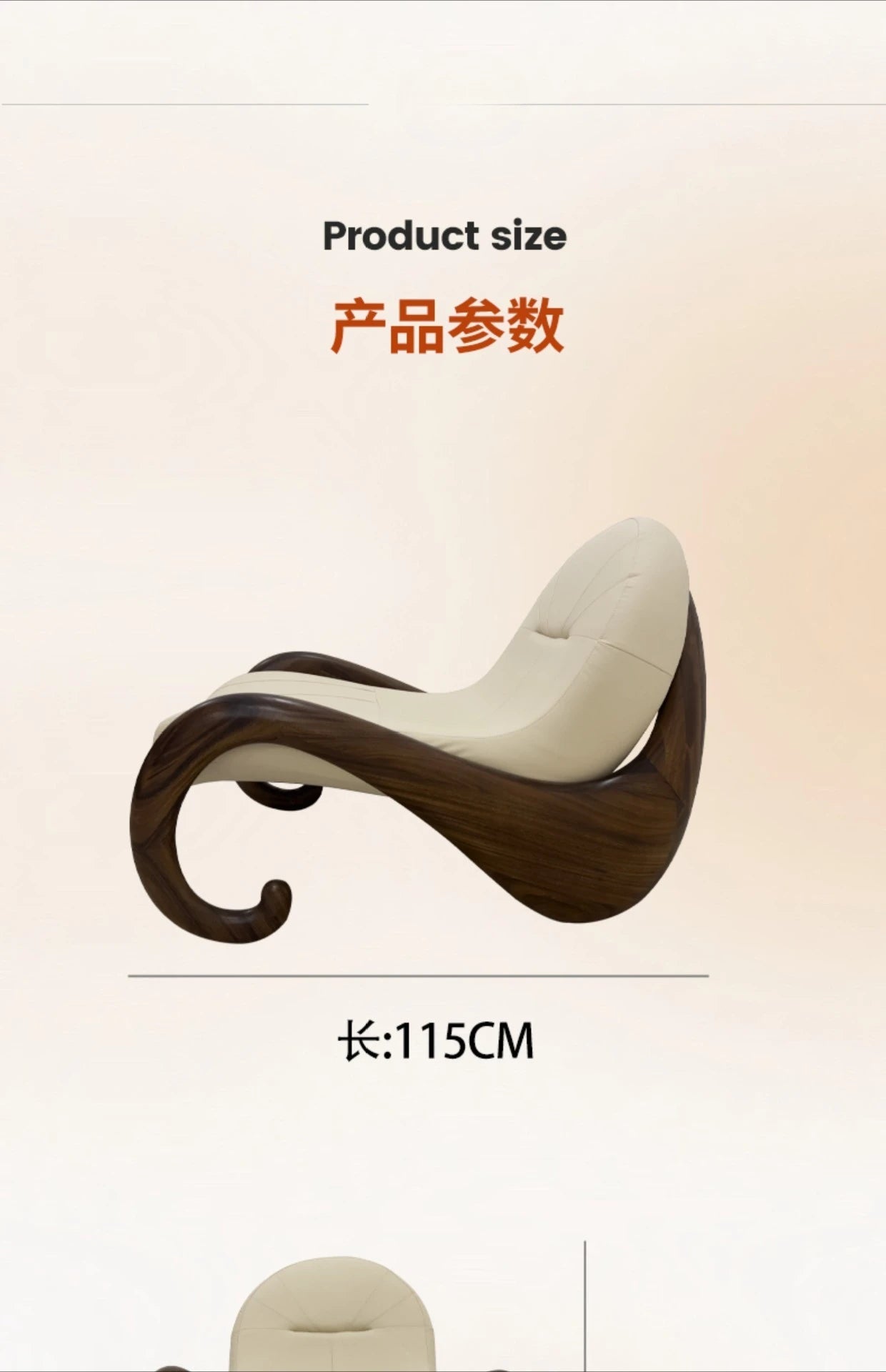 Sofa chair creative single living room study Italian minimalist leather leisure reclining chair