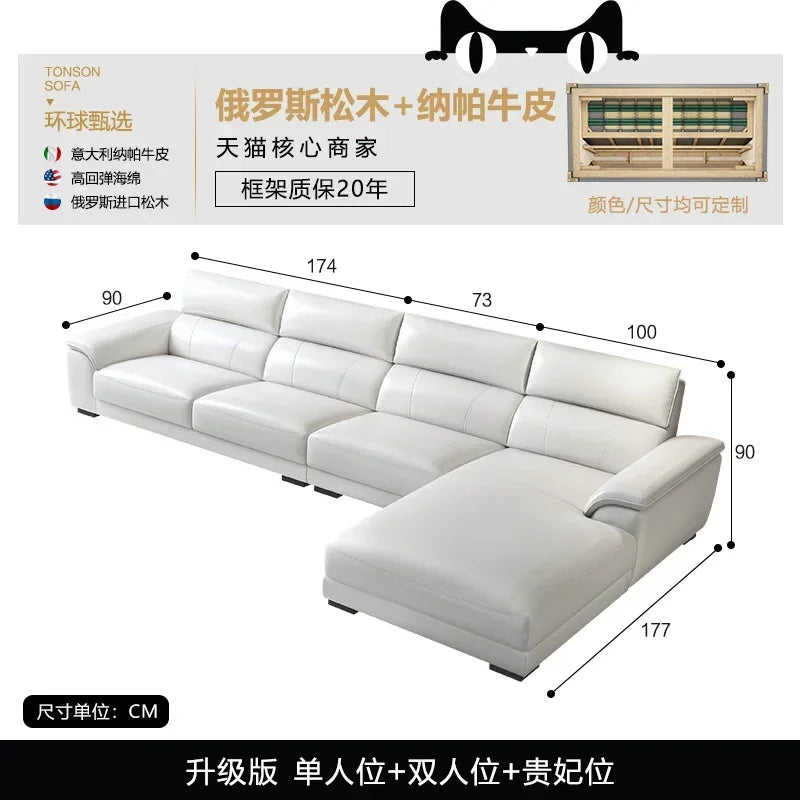 Italian style leather sofa size modern simple high-end cowhide living room sofa set living room combination sofa furniture