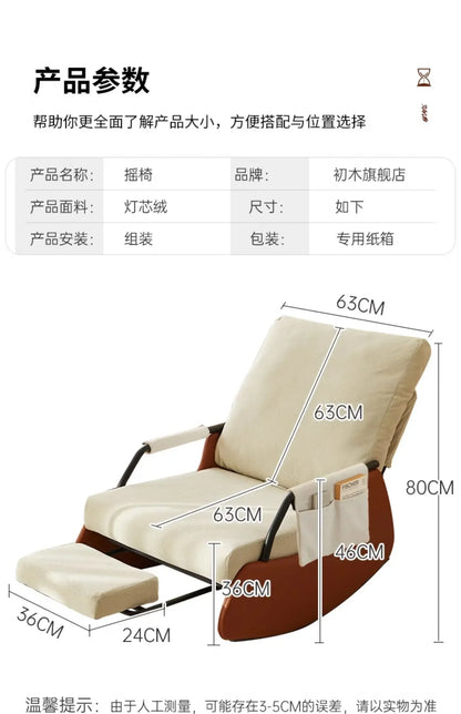 Luxury Salon Living Room Chairs Nordic Girl Arm Sofa Reading Balcony Chairs Comfortable Portable Sillon Lounge Suite Furniture