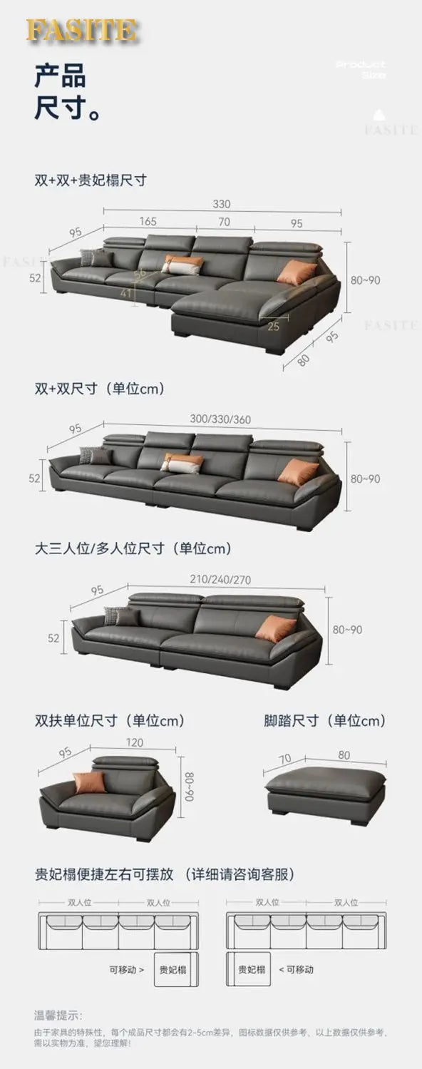 Italian minimalist leather sofa, new living room size apartment, concubine corner combination design