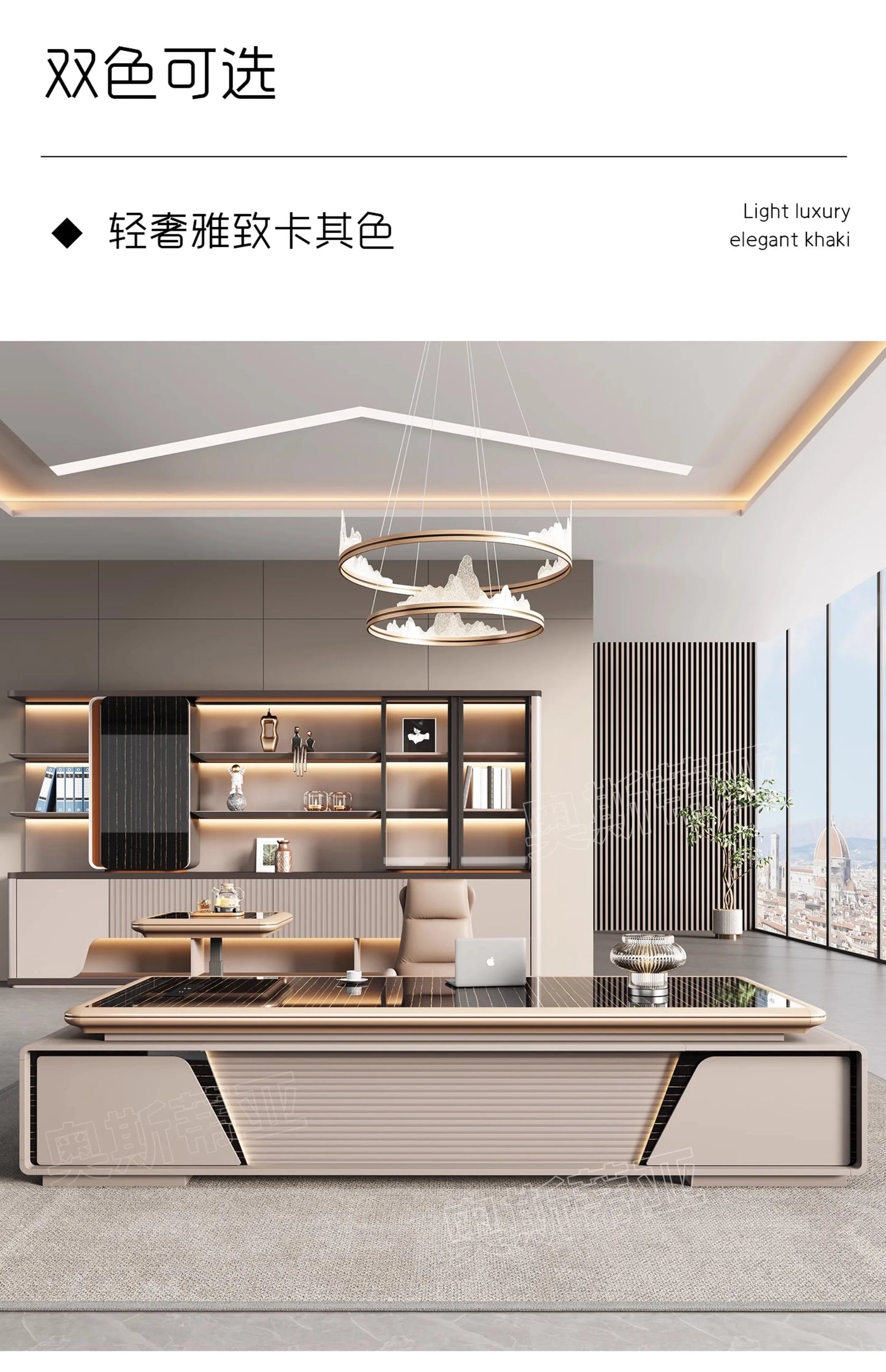 Lift luxury boss table Minimalist Modern Leadership Office Furniture Manager computer desks escritorios de computadora furniture